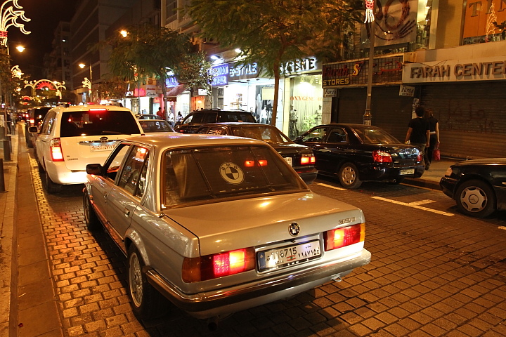 e 209