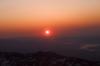 NEMRUT'TA G�N DO�DU